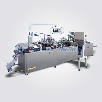 HP500 多功能自動紙卡封塑包裝機(jī)